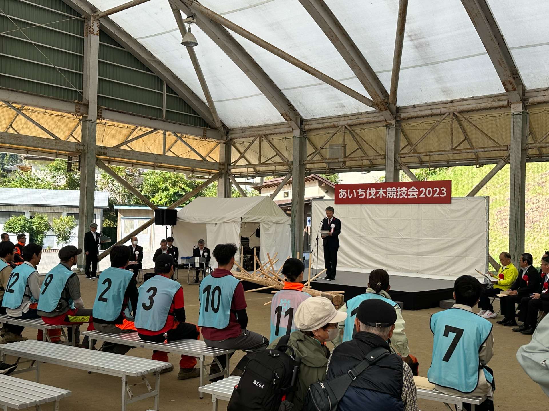 あいち伐木競技会2023