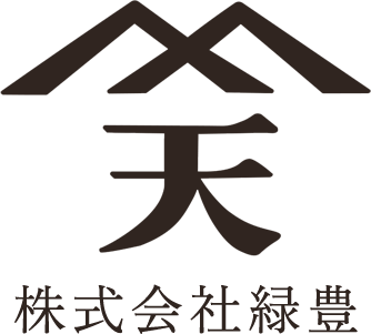 株式会社緑豊